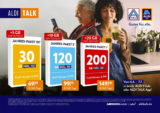 Jahrespakete bei Aldi Talk bis zu 220 GB für 149 €