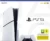 Sony Playstation 5 Slim Disc Edition für 4.95 EUR mit o2 Mobile Unlimited on Demand ∞